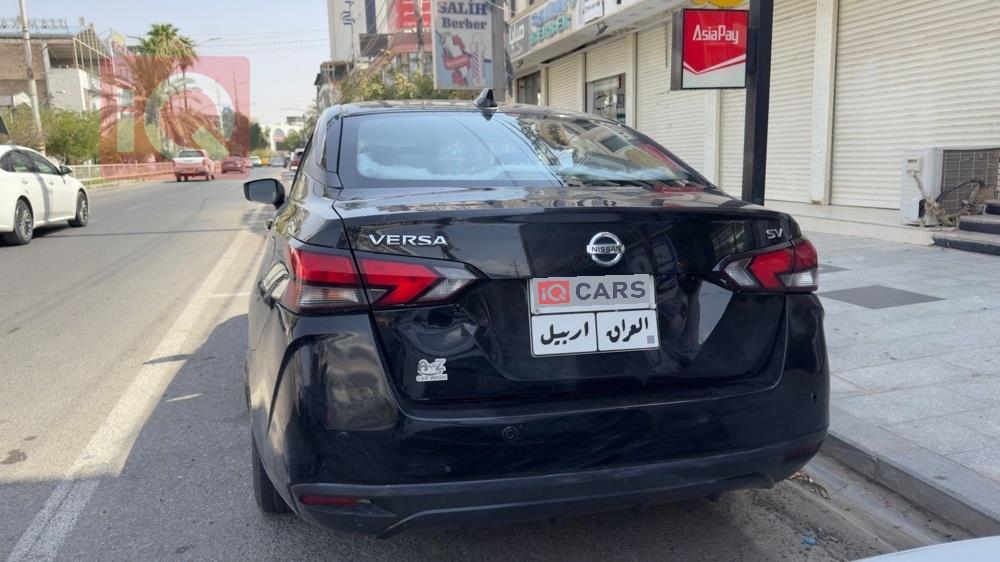 نيسان فيرسا